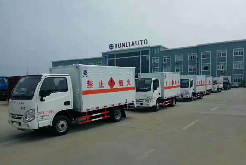 运输危险货物车辆要具备的条件