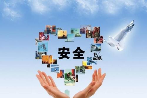 消防安全小常识